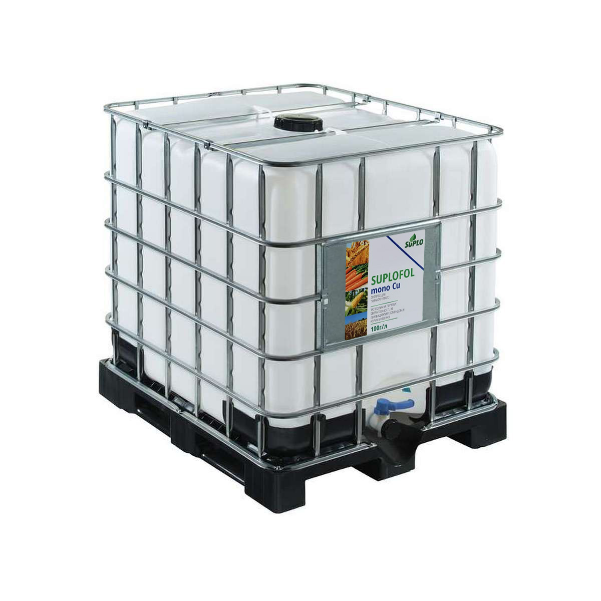 Мікродобрива