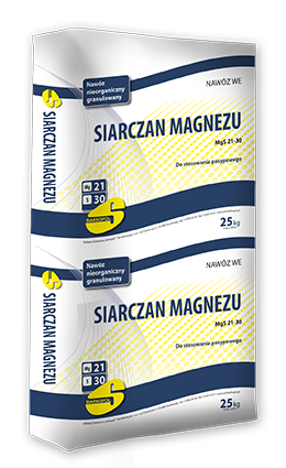 Сірчані добрива