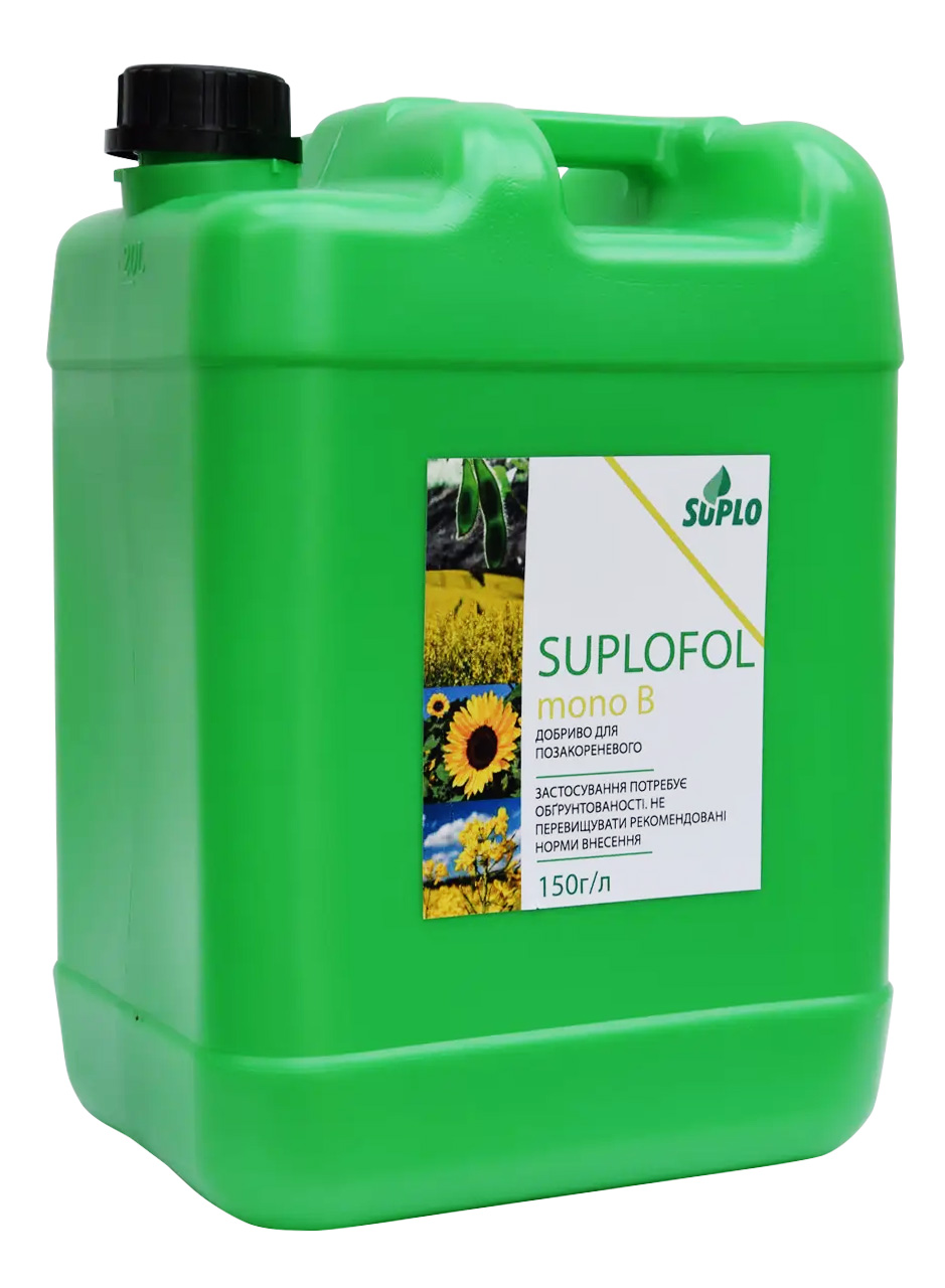 SUPLOFOL моно Бор, 20 л