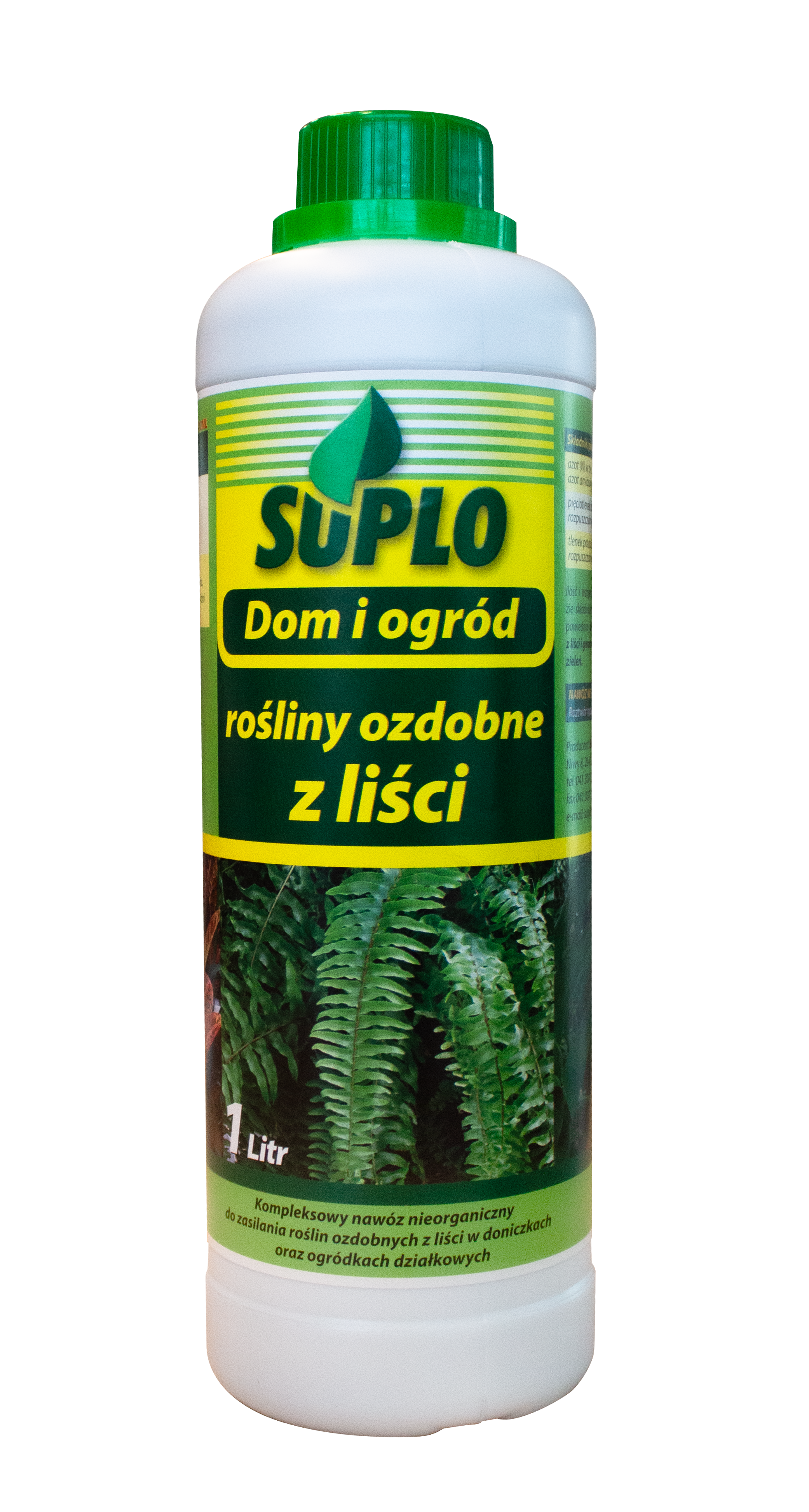 Добриво для декоративних листяних рослин SUPLOFOL, 1 літр  