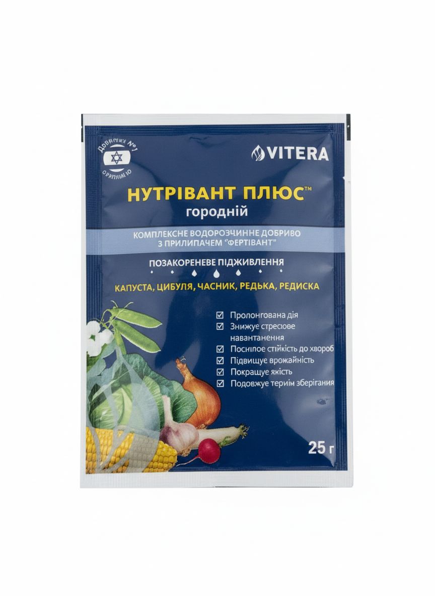 Нутрівант Плюс Городній, 25 мл